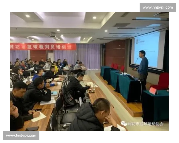 全面解析各类体育运动规则与比赛裁判判罚标准