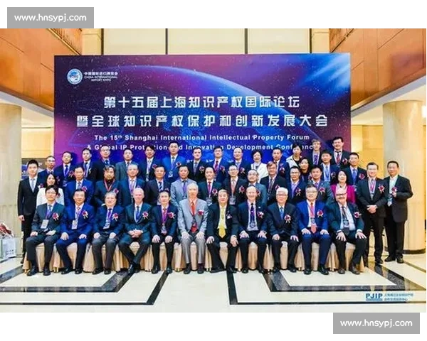全球体育组织协作发展与国际赛事管理创新研究探索