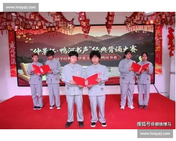 诗歌背诵大赛：展现语言魅力，传承文化经典，点燃智慧与激情的碰撞
