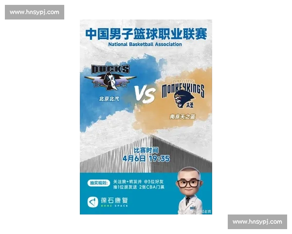 首钢比赛门票火热开售 快速抢购体验激动人心的篮球盛宴